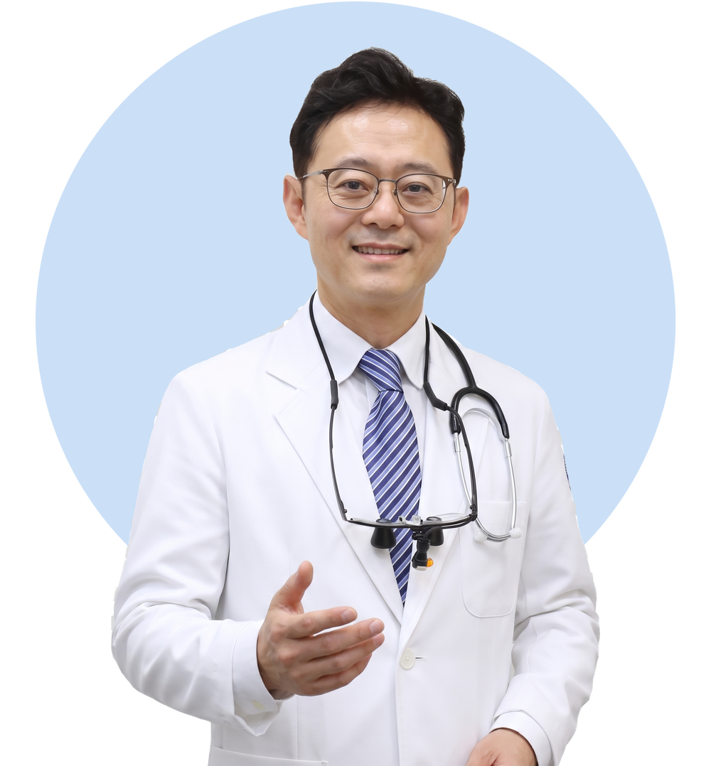 좋은치과 김종욱 원장